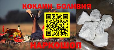 скорость mdpv Белореченск