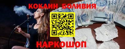 скорость mdpv Белореченск