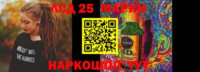 jwh Белорецк