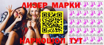 скорость mdpv Белореченск