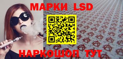 скорость mdpv Белореченск