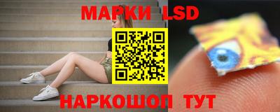 первитин Бердск