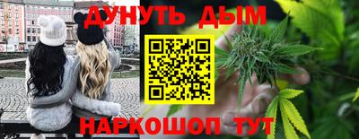 скорость mdpv Белореченск