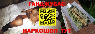 jwh Белорецк