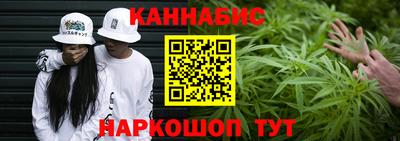 скорость mdpv Белореченск
