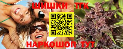 первитин Бердск