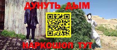 скорость mdpv Белореченск