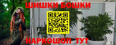 скорость mdpv Белореченск
