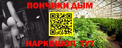 jwh Белорецк