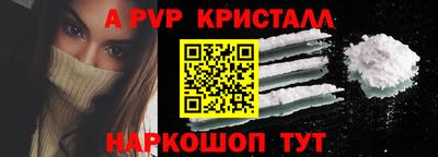 jwh Белорецк