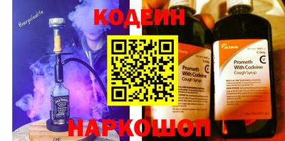 jwh Белорецк