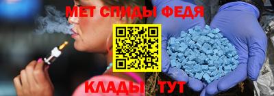 jwh Белорецк
