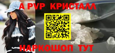 jwh Белорецк