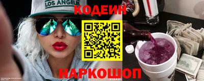 jwh Белорецк