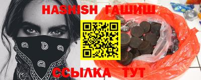 jwh Белорецк