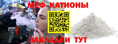 jwh Белорецк
