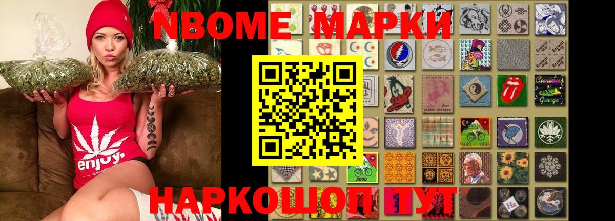 ЛСД экстази кислота  Вход с VPN  Белово  LSD-25 экстази кислота 