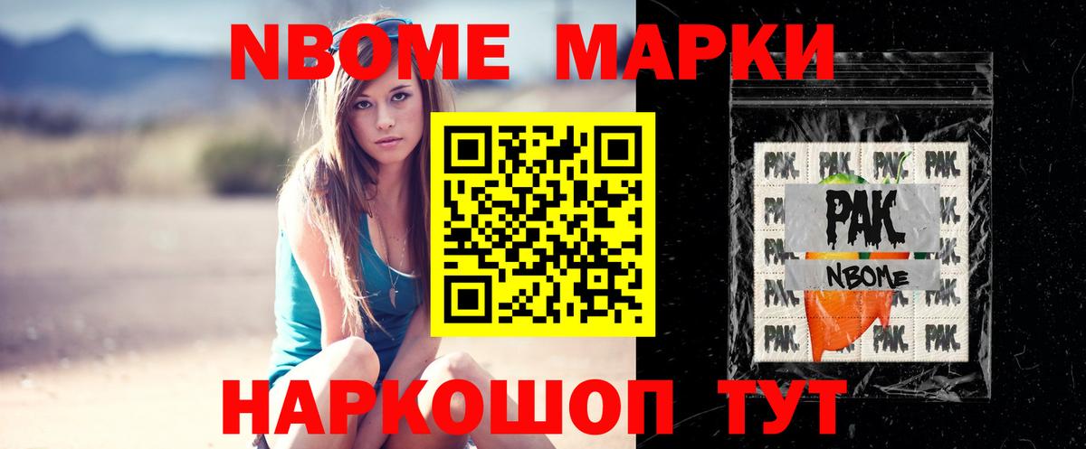 LSD-25 экстази ecstasy Белово